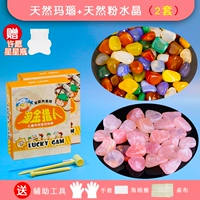 Agate+Crystal 2 наборы из 40%около 90%из 40 наборов бриллиантов