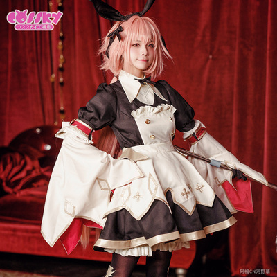 taobao agent Spot Astorfu Sword Step Saber