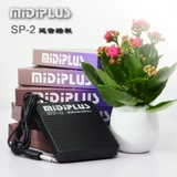 Casio, yamaha, педали, синтезатор, универсальная клавиатура