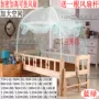 giường mã hóa trẻ em lưới 168 * 88 150 * 80 * 160 1,1 m 0,9 ba cửa sinh viên 1.2 yurt - Lưới chống muỗi màn ngủ tự bung cao cấp