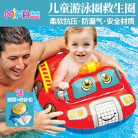 CHÚNG TÔI INTEX trẻ em của vòng bơi phao cứu sinh trẻ sơ sinh hồ bơi đồ chơi ghế inflatable bơi float động vật cầu trượt hồ bơi cho bé