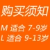 Găng tay ấm áp cho trẻ em Mùa đông trẻ năm ngón tay Găng tay trượt tuyết Phụ nữ có đệm lót không thấm nước - Găng tay găng tay 3m Găng tay