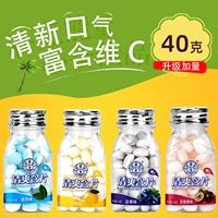 [Мята+лимон+маракуйя+черника] всего 4 бутылки [40G*1 бутылка]