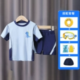 Детский раздельный купальник для раннего возраста для мальчиков, летние штаны, комплект