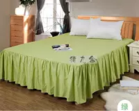 Ванильный зеленый