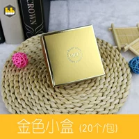 20 золотых коробок 20