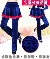 Раздельная бархатная юбка