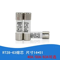 Zhengtai Pluting Core RT28-63 RT14-32 RO16 RT18 14*51 FUSE COLAD 500V 63A