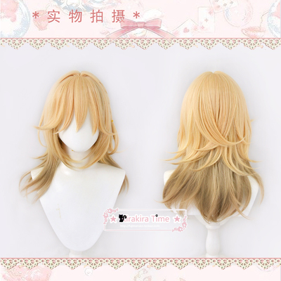 taobao agent [Kiratime] The original god Sumi Kavi COSPLAY wig gradient style hair