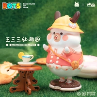 [Bang] Spot Madology Lafaya San Family King King San San Coundergarten Limited Игрок