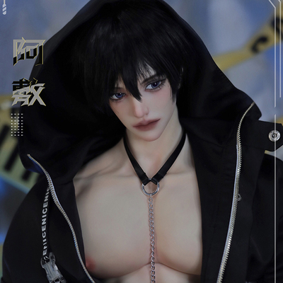 taobao agent BJD Ayan 85 Uncle TD Mother Agent SD Baby 1/3 Humanoid Telesthesiadoll New