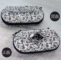 Камуфляжное металлическое снаряжение