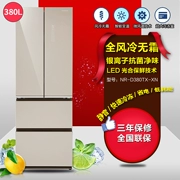 Tủ lạnh biến tần đa cửa Panasonic Panasonic NR-D380TX-XN D380TXE-M