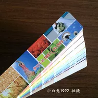 Libang Color Card Lilibang Fantasy тысяча цветовых цветовых карт национальный стандарт 1881 Новая версия Qian Color Card