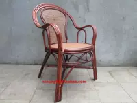 Темный, бордовый