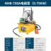 HHB-700A cực cao áp bơm điện điện thủy lực bơm pit tông bơm chân hoạt động với van điện từ dầu đơn mạch bơm thủy lực xe cẩu bơm dầu thủy lực yuken 