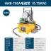 Dụng cụ thủy lực FCY-200100 Kích thủy lực trọng tải lớn 200T Xi lanh thủy lực 100mm kích thủy lực 500 tấn con đội thủy lực ô tô 