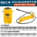 kích đội thủy lực RCH-60100 kích thủy lực rỗng xi lanh điện rỗng 60T hành trình 100 để nâng và bảo trì kích thủy lực 100 tấn kích móc thủy lực 