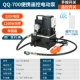 Di động QQ-700 siêu nhỏ bơm thủy lực điện máy bơm thủy lực cực cao áp bơm điện thu nhỏ giả nhập khẩu bơm cấu tạo của bơm thủy lực bảo giá bơm thủy lực