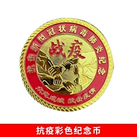 Светло-желтый