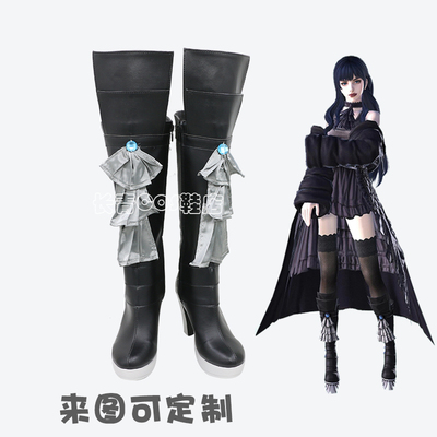 taobao agent FF14 Final Fantasy Shadow Flame Gaia COS COS Shoes COSPLAY Shoes Support to Customize
