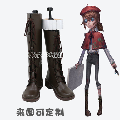 taobao agent Fifth personality new survivor painter cosplay shoes cos shoes to draw