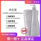 Dầu gội Shiseido Chăm sóc nước Taimi Skin Life không phải là Thiếu Lin Old Lin Healthy Nhật Bản nhập khẩu Dầu gội nữ dầu xả tresemme