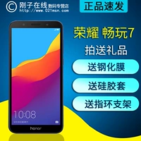 Huawei, honor, умные часы, мобильный телефон, функция поддержки всех сетевых стандартов связи, 4G