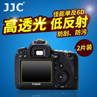 JJC Canon Camera Film 6D 6D2 60d 7D2 Camera màn hình HD Scratch với màn hình vai 2 - Phụ kiện máy ảnh kỹ thuật số túi máy ảnh national geographic