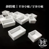 Акварель, пигментированная гуашь, тара, DIY
