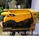 Chính hãng Carter CAT Engineering Car Set Xe nâng Máy xúc Bulldozer Xe tải bãi biển Xe đồ chơi Gửi Khủng long - Chế độ tĩnh