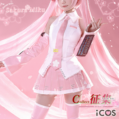 taobao agent Collect iCOS Hatsune COS clothing Sakura Hatsune formula Sakuramiku anime game clothing female
