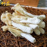 Fujian Zhuli Dry Goods Deep Mountain Farm, Bamboo Cricket Sanming Specialty Bamboo Sheng Groom