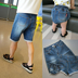 Chenchen mẹ cha mẹ và con nạp một gia đình ba mùa hè mới mềm quần short denim quần quần quần mẹ và con gái phụ nữ Trang phục dành cho cha mẹ và con