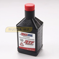 Автоматическое масло и вода шасси