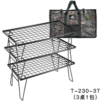 Black-T230-3T (3 таблицы и 1 упаковка)