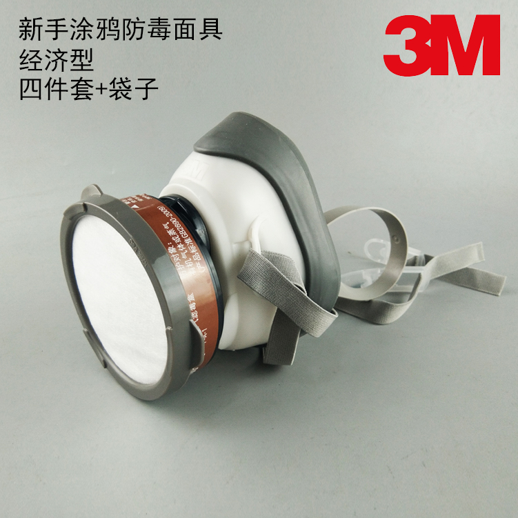 3m mask spray 3m mask spray