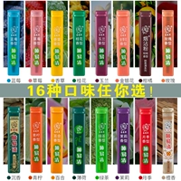 Смешайте и сопоставьте 12 [коробка без коробки Отправить 3 испытания]