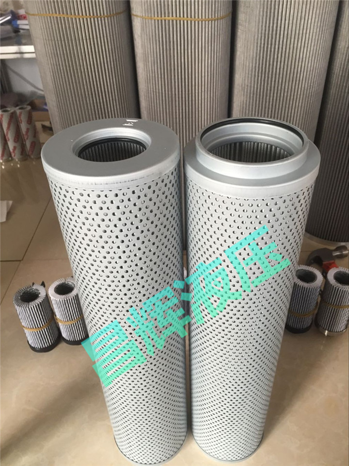 Bộ lọc phần tử lọc hồi dầu thủy lực
         tùy chỉnh tùy chỉnh FAX-63-100-160-250-400-630-800-1000