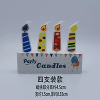 Четырехногированные пламени -обработанные свечи 2,8 юаня на коробку