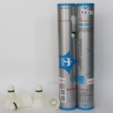 Nuo's Bol Badminton 500 Goose Feather Balls и стабильные 12 -юнографические соревнования по обучению Club для Cork