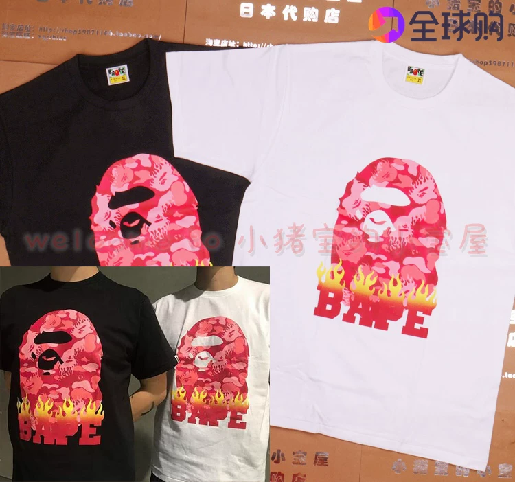 Футболка BAPE big ape с огненным розовым камуфляжем, короткий рукав, чёрная/белая, размеры S–XL