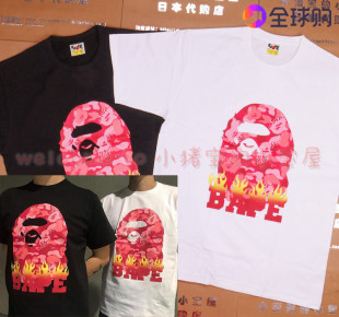 Футболка BAPE big ape с огненным розовым камуфляжем, короткий рукав, чёрная/белая, размеры S–XL