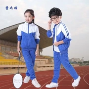 Công viên Yunyuan quần áo mùa thu trẻ em phù hợp với mùa thu và mùa đông học sinh học sinh đồng phục mùa xuân