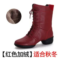 Бордовый, флисовый