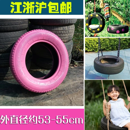 Шины для детского сада, дорожная игрушка для раннего возраста для плавания