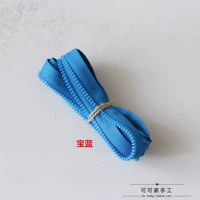 10# чистая цветная смола [Сокровище синие 2 ярда]