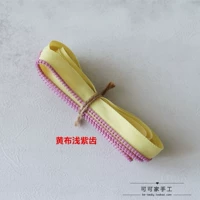 Контрастный цвет [желтая ткань светло -фиолетовые зубы 2 ярда]