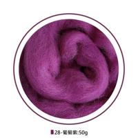 Установка 50 г [28-грап-фиолетовый]