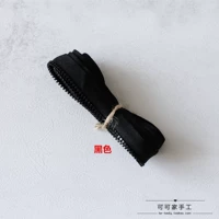 11# чистая цветная смола 【черные 2 ярда】